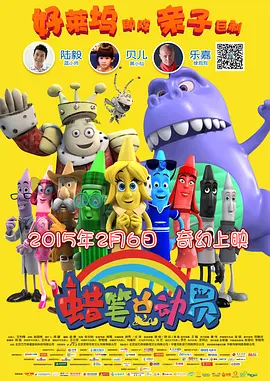 久久五月激情婷婷日韩